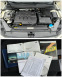 Обява за продажба на VW Passat ANIME/DIGITAL/ALLTRACK/360KAM/GIFT ГУМИ/NAV/ПАНОРА ~29 896 лв. - изображение 9