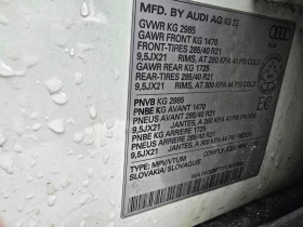 Audi Q7 2023 Technik * CARFAX * БЕЗ ПЪРВОНАЧАЛНА ВНОСКА - 40900 € / 79993.45 лв. - 59483273 11