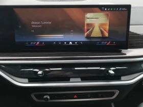 BMW X5 * xDrive40i * CARFAX * ЦЕНА ДО БГ - 55000 € / 107570.65 лв. - 17583281 9