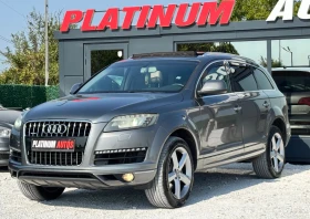 Audi Q7 3.0D/7 МЕСТЕН/QUATTRO/BOSE/PANO/NAVI - 11500 € - 59656230 4
