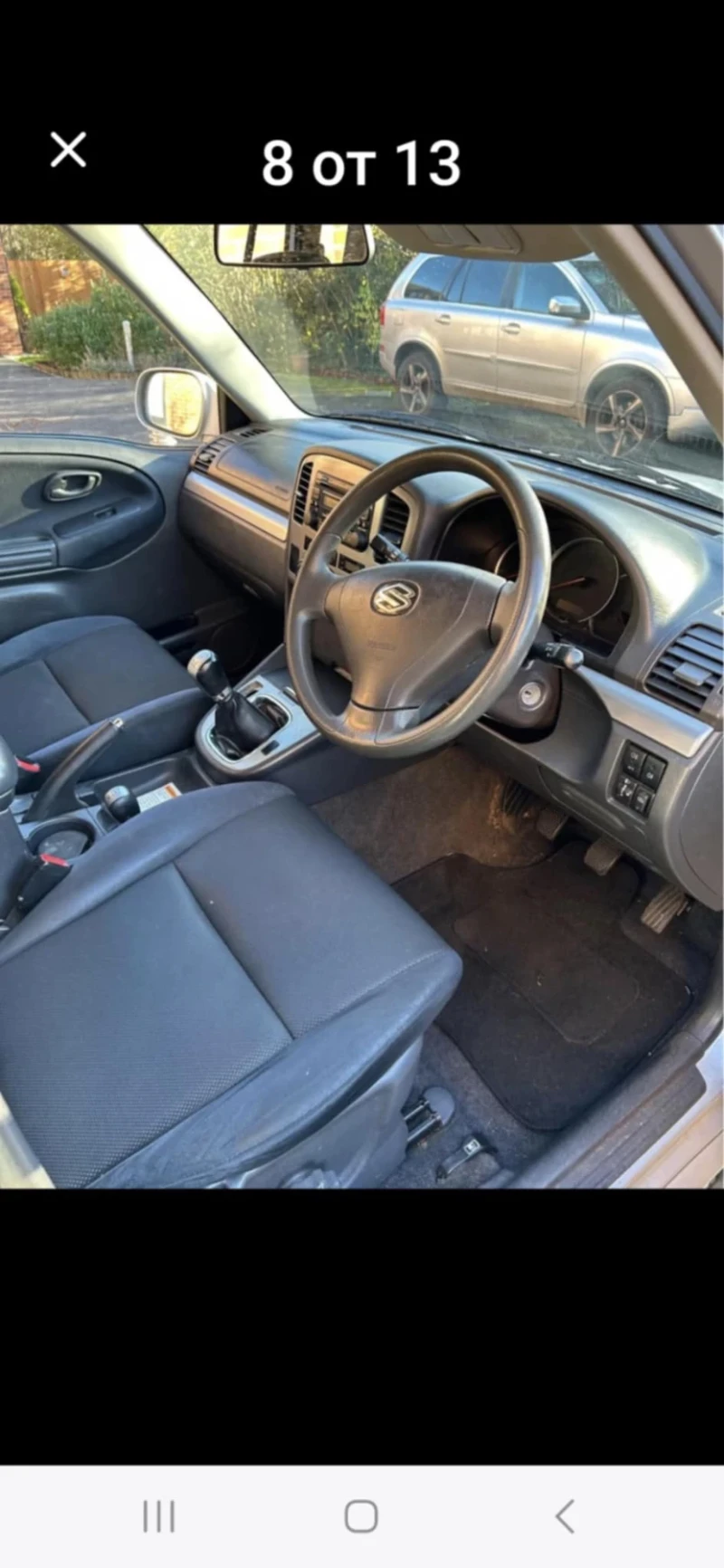 Suzuki Grand vitara 2.0, снимка 6 - Автомобили и джипове - 48354455