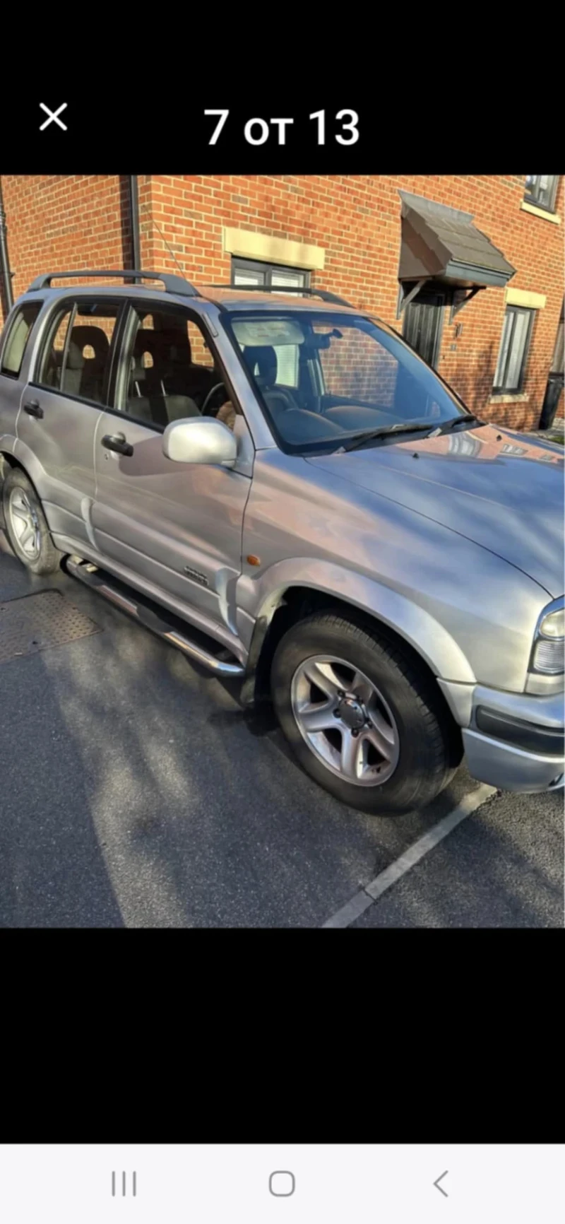 Suzuki Grand vitara 2.0, снимка 5 - Автомобили и джипове - 48354455