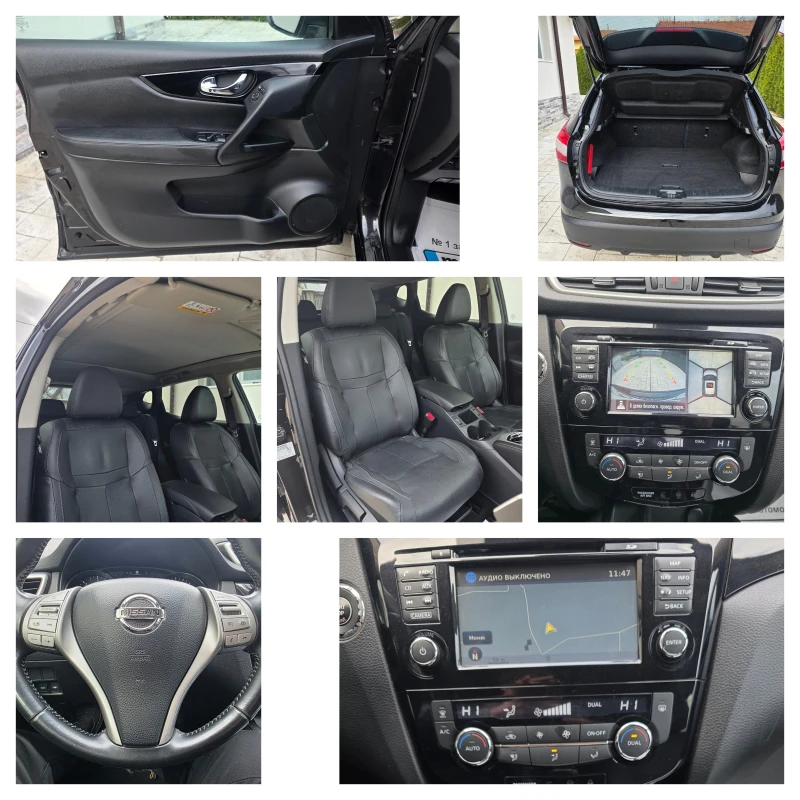 Nissan Qashqai 1.6 DCI AVTO KOJA NAVI , снимка 16 - Автомобили и джипове - 52865277