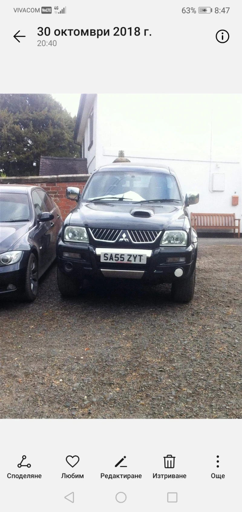 Mitsubishi L200, снимка 2 - Автомобили и джипове - 53117701