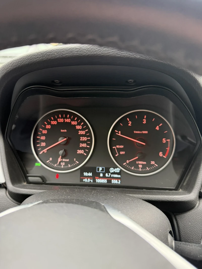 BMW X1 4x4 xDrive 18d, снимка 5 - Автомобили и джипове - 53367825