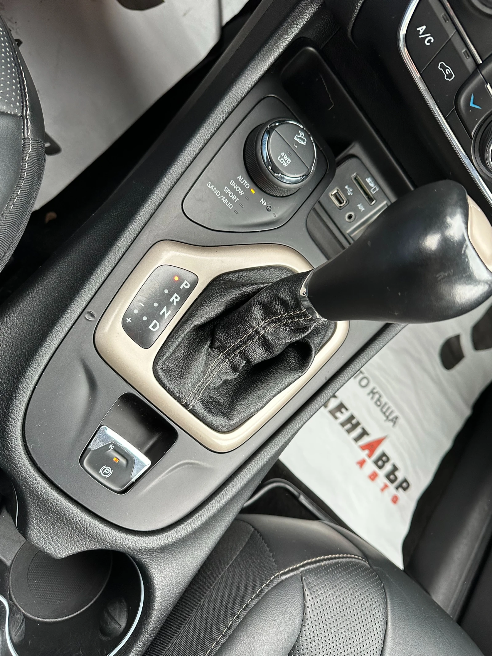 Jeep Cherokee 2.2JTD / | Mobile.bg   11