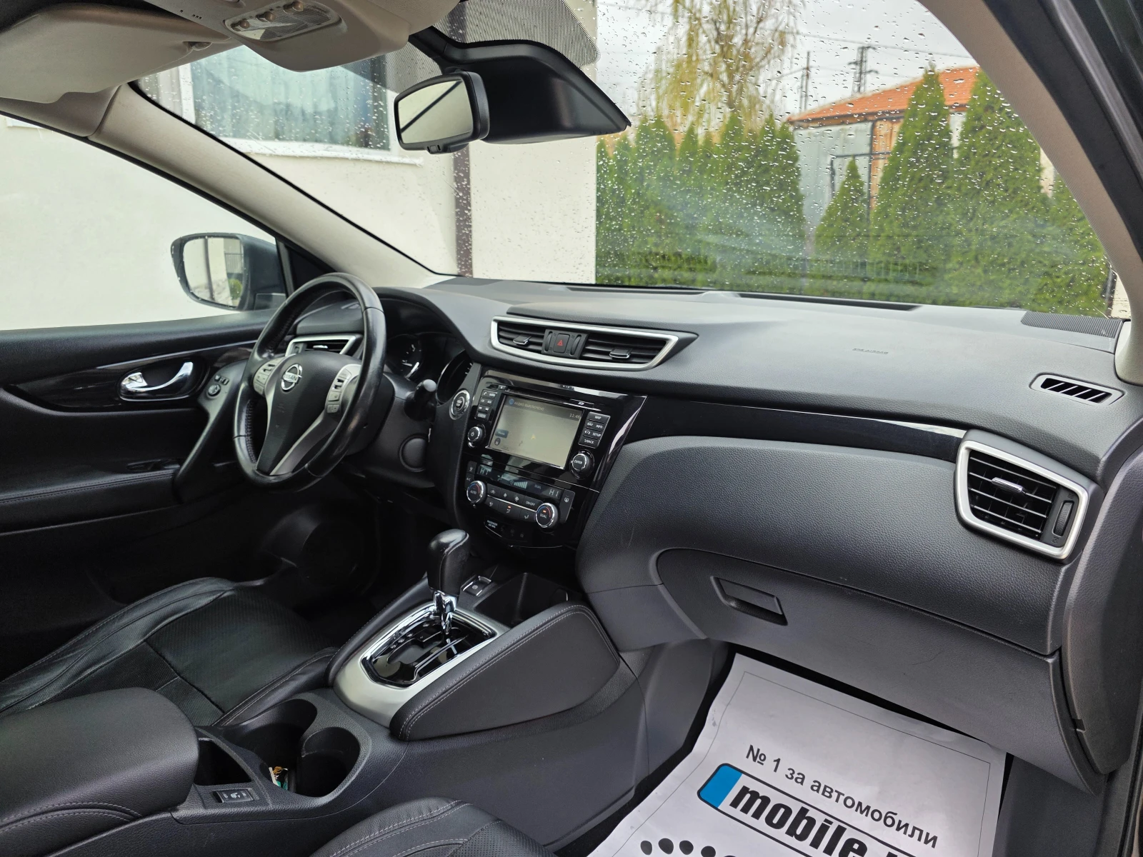 Nissan Qashqai 1.6 DCI AVTO KOJA NAVI  | Mobile.bg � ����������� 15