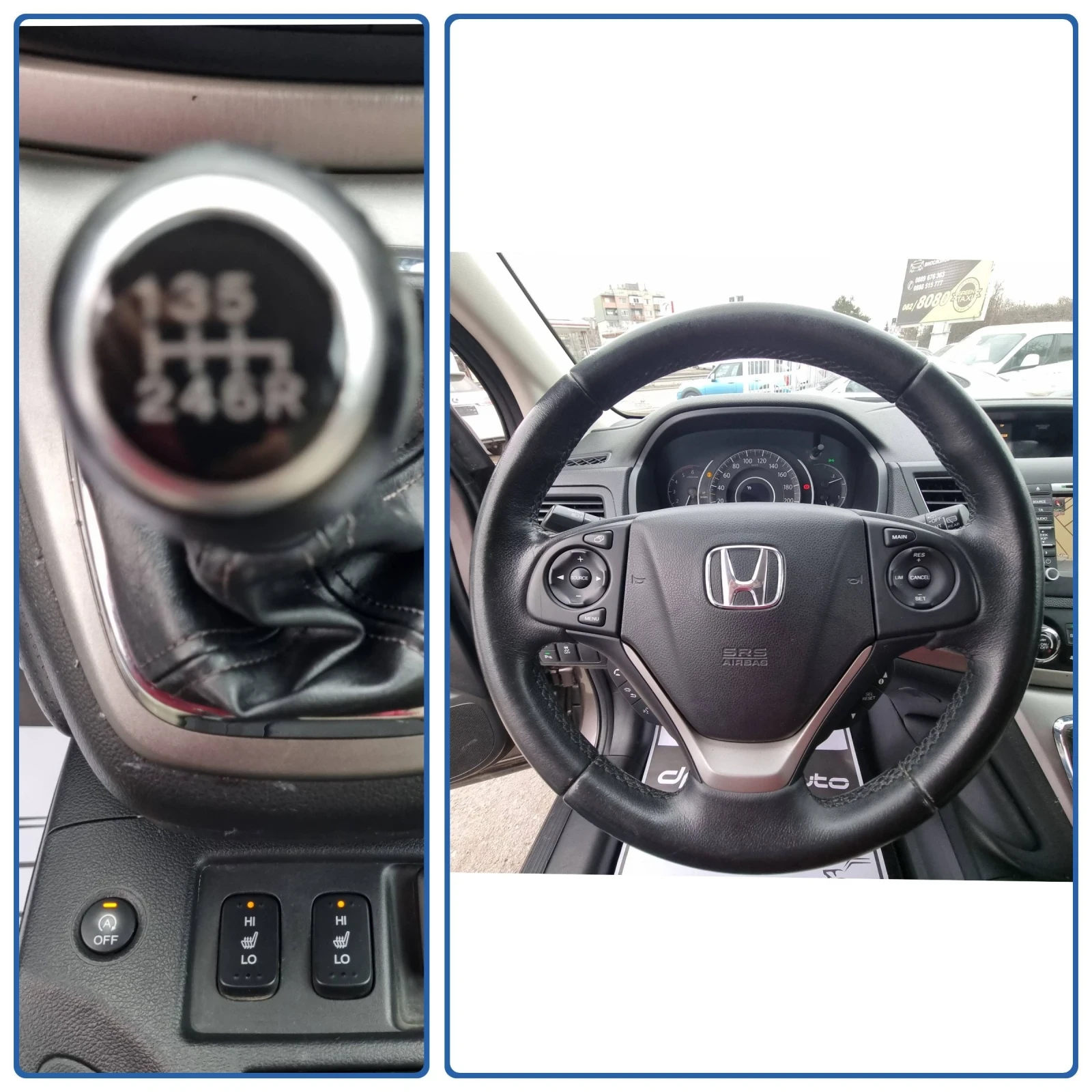 Honda Cr-v I-CDTI* ����* ����* ������* �������*  | Mobile.bg � ����������� 14