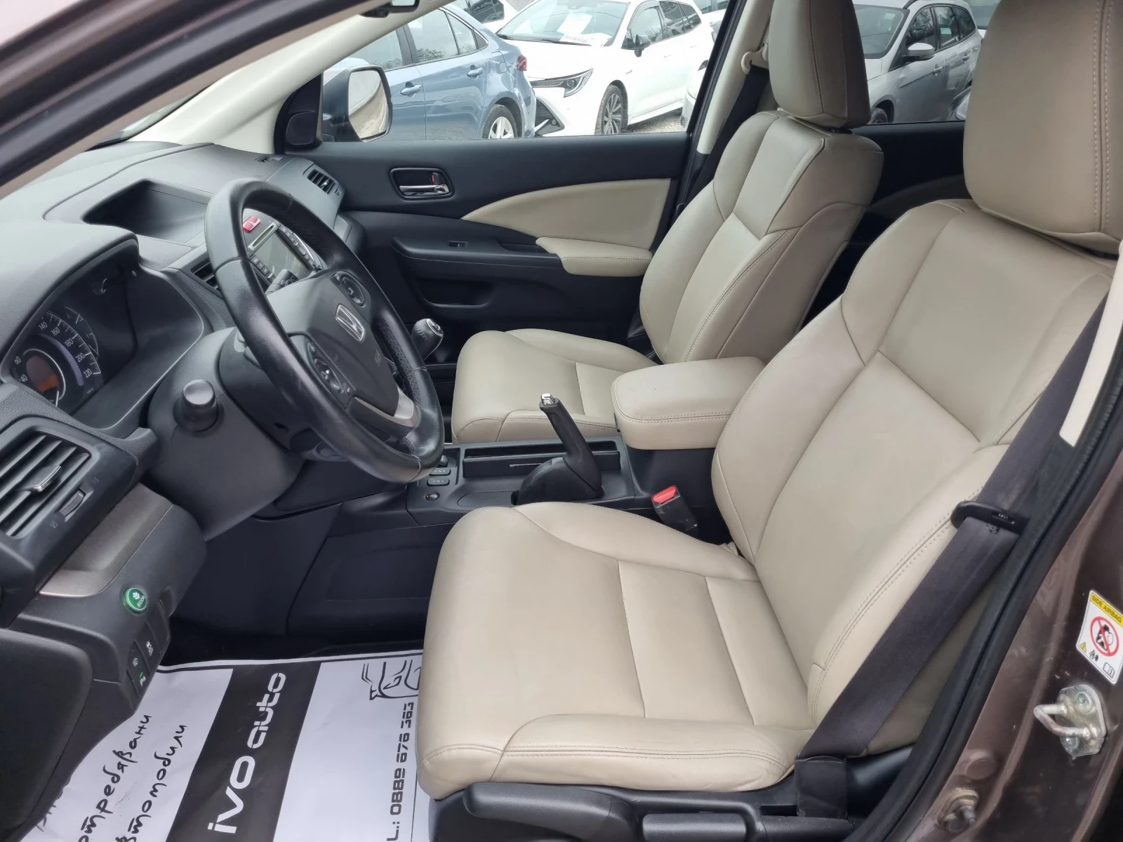 Honda Cr-v I-CDTI* КОЖА* НАВИ* КСЕНОН* ОТЛИЧЕН*  - изображение 9