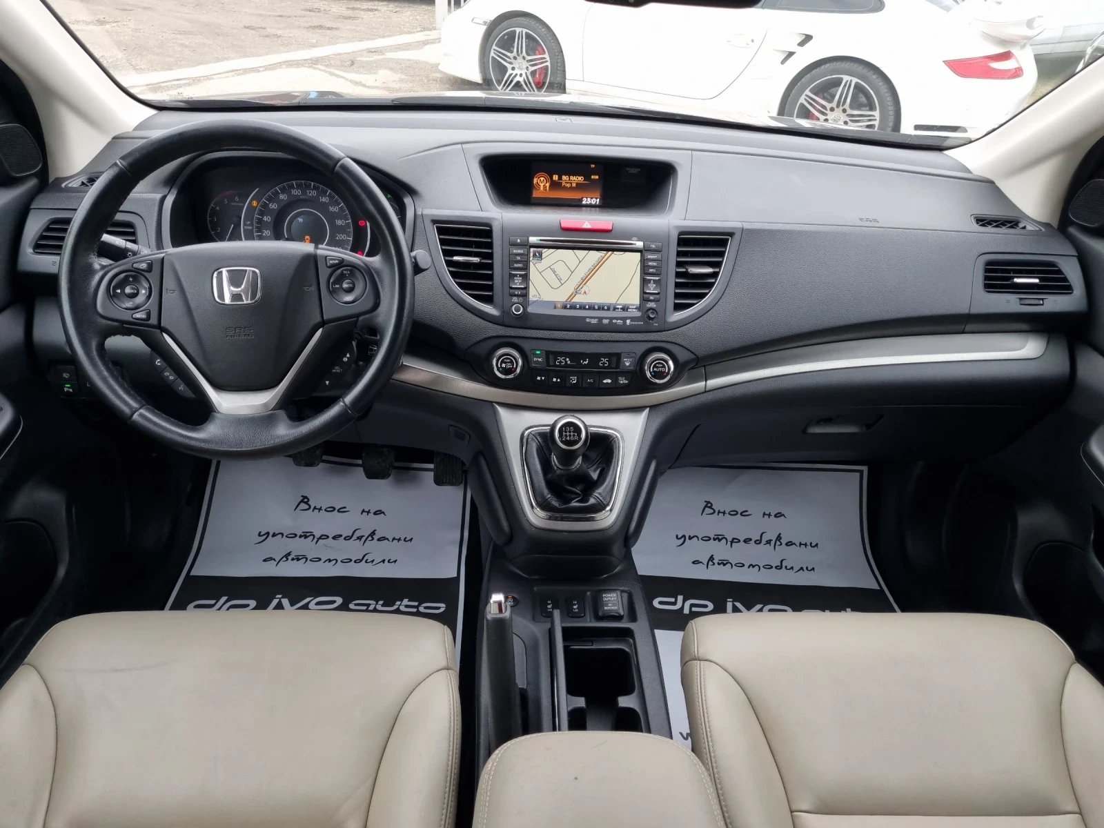 Honda Cr-v I-CDTI* КОЖА* НАВИ* КСЕНОН* ОТЛИЧЕН*  - изображение 8