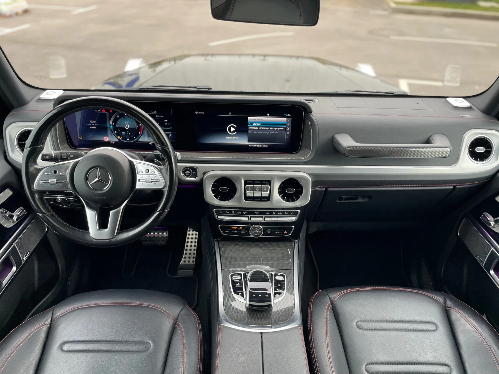 Mercedes-Benz G 350 Нов Внос, снимка 3 - Автомобили и джипове - 53997476