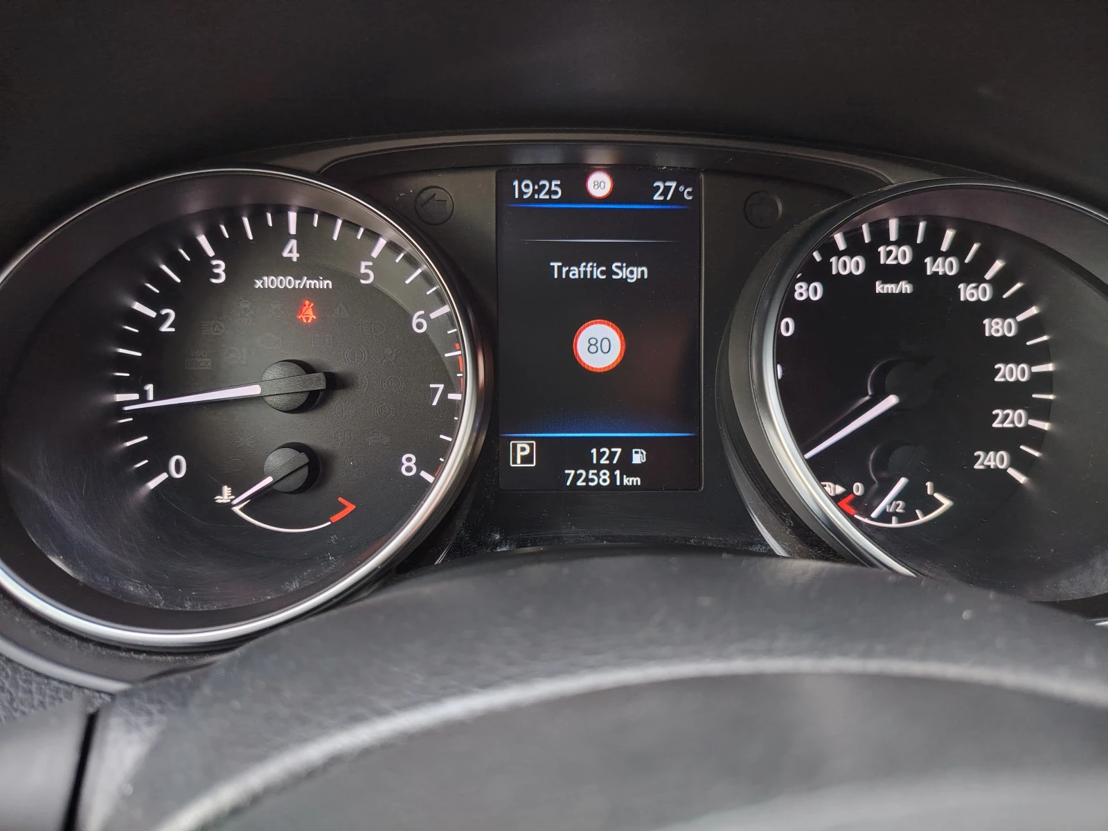 Nissan Qashqai Tekna Plus, снимка 6 - Автомобили и джипове - 55466562