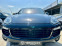 Обява за продажба на Porsche Cayenne S 3.0 V6 E-Hybrid Platinum Edition ~77 900 лв. - изображение 1