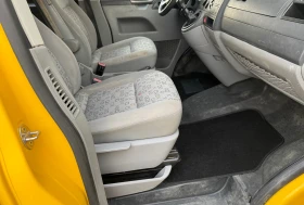 VW T5 2, 5tdi 131ps, 4+ 1., 4., , ., N1 | Mobile.bg    10