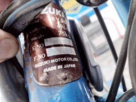 Suzuki Rv 49cc., снимка 15