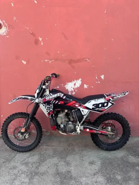 Husqvarna WR 300 2T, снимка 1