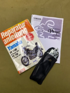 Yamaha Virago XV 1100  | Mobile.bg    11