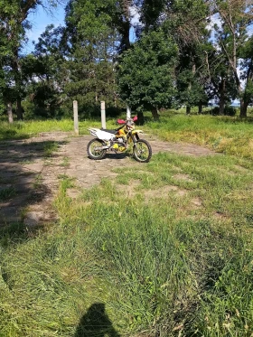 ������ Suzuki DR-Z