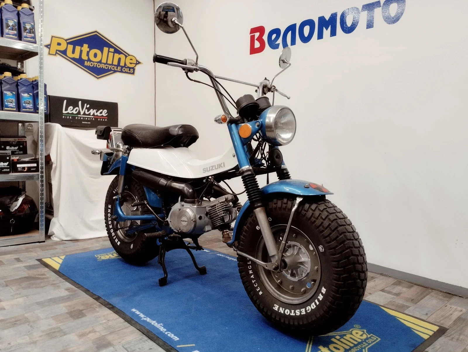Suzuki Rv 49cc., снимка 1