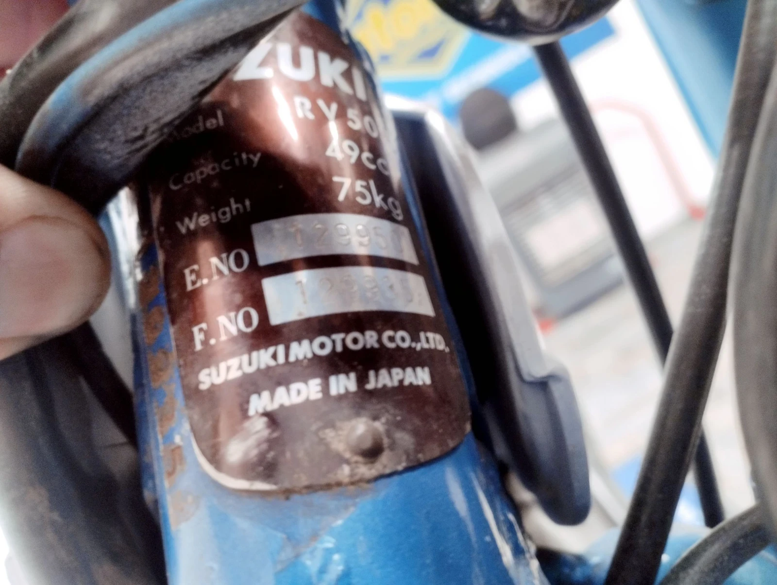 Suzuki Rv 49cc. | Mobile.bg   15