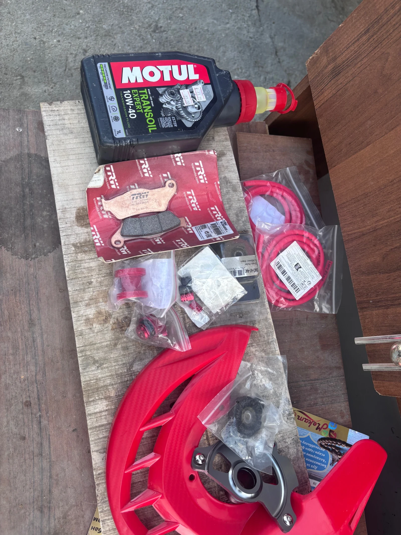 Husqvarna WR 300 2T, снимка 8 - Мотоциклети и мототехника - 54186242