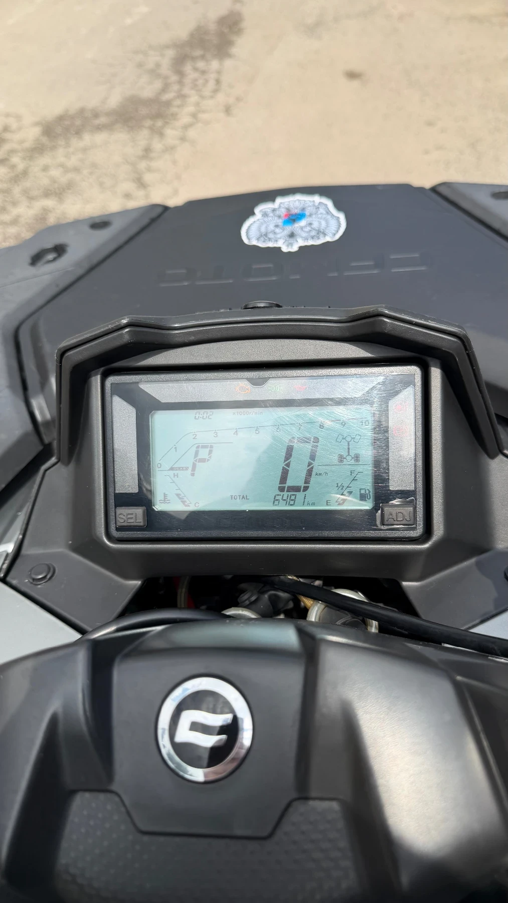 Cfmoto CFORCE 625 | Mobile.bg � ����������� 9