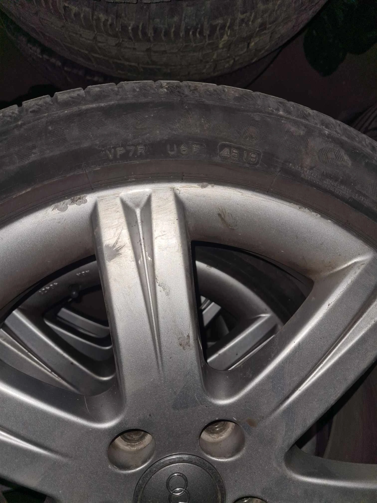  225/45R17 | Mobile.bg   3