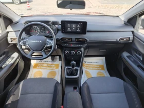 Dacia Jogger 1.0Tce/ 100к.с./ бензин/газ 6+ 1 места/КАПАРИРАН!, снимка 7