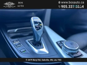 BMW 330 X-DRIVE* M-PACK* KEYLESS* АвтоКредит(ЦЕНА ДО БГ), снимка 15