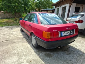 Audi 80, снимка 5