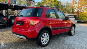 Suzuki SX4 1, 6 4WD 120кс, снимка 4