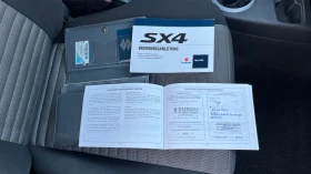 Suzuki SX4 1, 6 4WD 120кс, снимка 15
