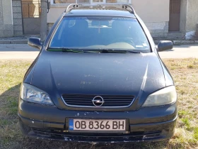 Opel Astra Добре поддържана, снимка 1