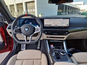 BMW 440 i M Coupe xDrive = M-Sport Pro= Гаранция - 126920 лв. - 49235032 | Car24.bg