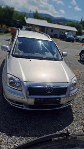 Toyota Avensis 1.8vvti | Mobile.bg    5