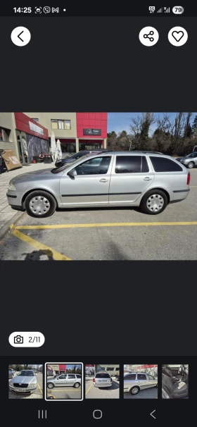 Skoda Octavia | Mobile.bg    2