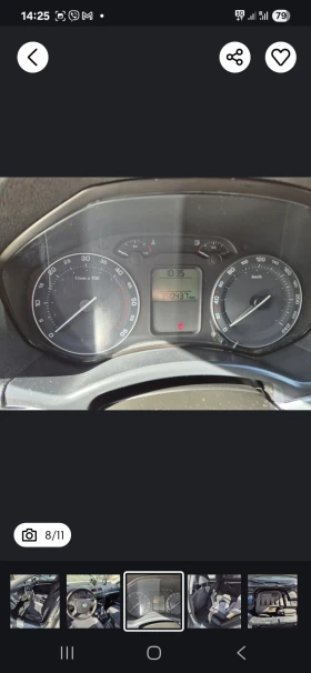 Skoda Octavia | Mobile.bg    8
