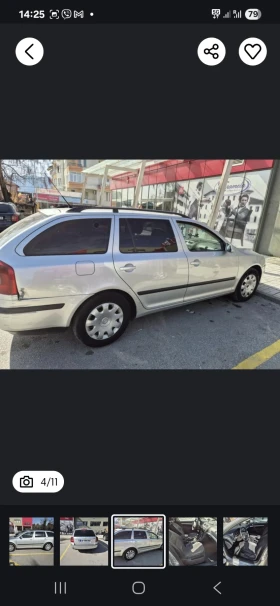 Skoda Octavia | Mobile.bg    3