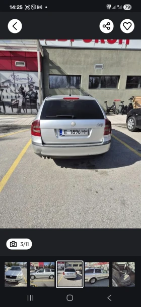 Skoda Octavia | Mobile.bg    4