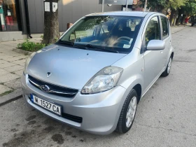     Subaru Justy 1.0 LPG