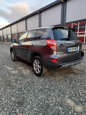 Toyota Rav4 2.2D4D - 7580 € / 14825.19 лв. - 85535892 3