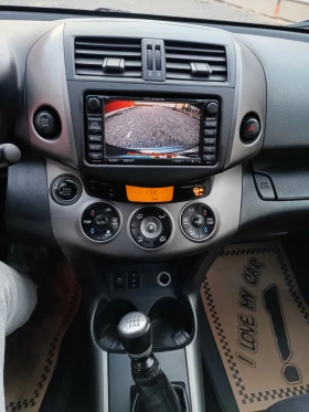 Toyota Rav4 2.2D4D - 7580 € / 14825.19 лв. - 85535892 13