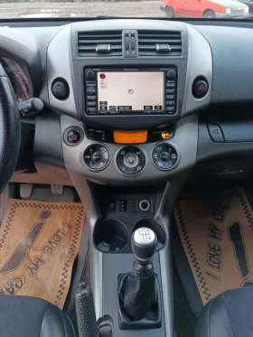 Toyota Rav4 2.2D4D - 7580 € / 14825.19 лв. - 85535892 14