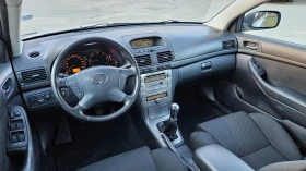 Toyota Avensis 2.0 D4d Klimatron/TOP SUSTOQNIE - 3150 € / 6160.86 лв. - 16545846 10
