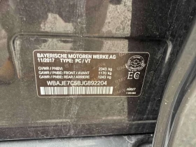 BMW 540 540i xDrive  CARFAX | Mobile.bg � ����� ������ 10