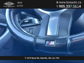 BMW 330 X-DRIVE* M-PACK* KEYLESS* АвтоКредит(ЦЕНА ДО БГ) - 13799 € / 26988.50 лв. - 85921196 11