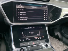 Audi A6 45 Tfsi | Mobile.bg � ����� ������ 15