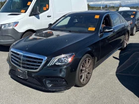 Mercedes-Benz S 560 * 560e * АВТОКРЕДИТ БЕЗ ПЪРВОНАЧАЛНА ВНОСКА* 