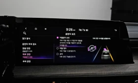 Kia K8 3.5 LPG 2WD | Auto.bg — изображение 15