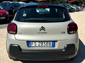 Citroen C3 1.2i 82hp LPG/АГУ/NAVI/LED | Auto.bg — изображение 2